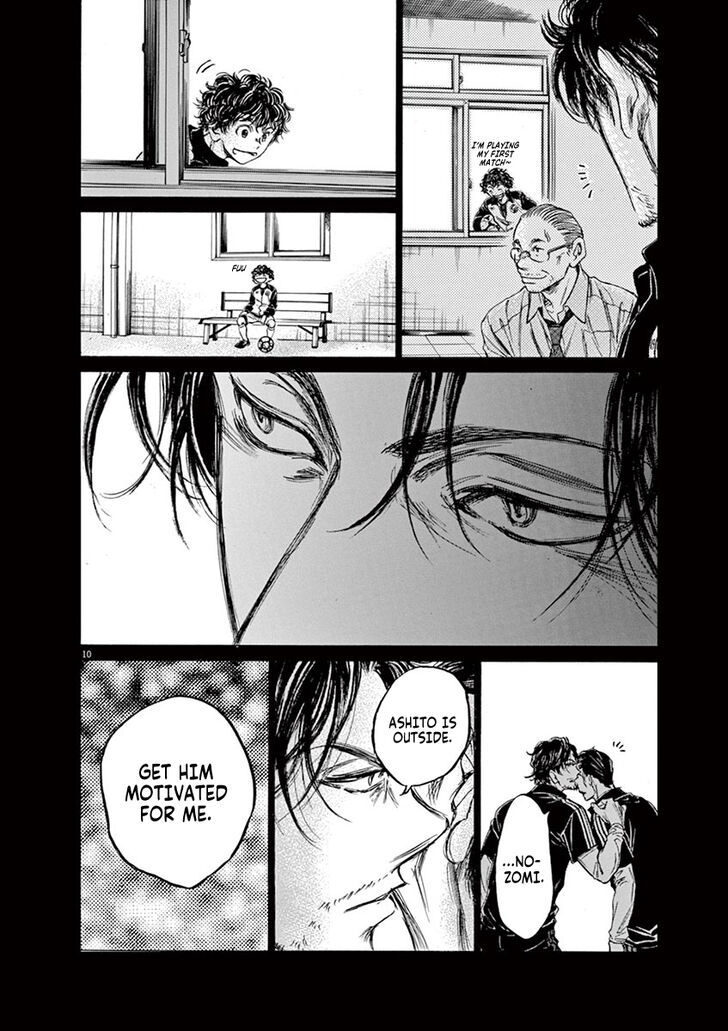 Ao Ashi, Chapter 63 image 10